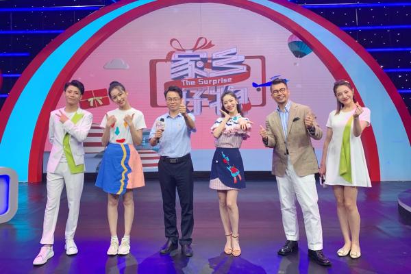 《家乡好物》推荐茶叶、花生油等长清好物，宋钰盈茶艺表演赏心悦目
