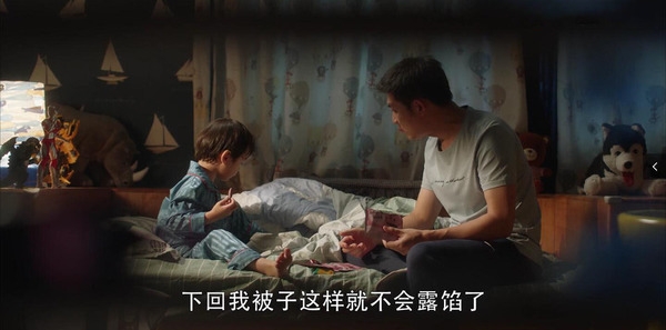 “小暖男”许子言圈粉,连玩具都这么高级!