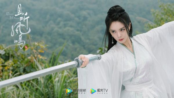 傅菁《且听凤鸣》上线,化身清冷神女凌厉十足