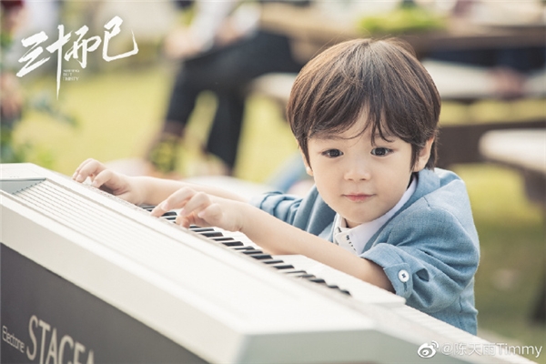 “小暖男”许子言圈粉,连玩具都这么高级!