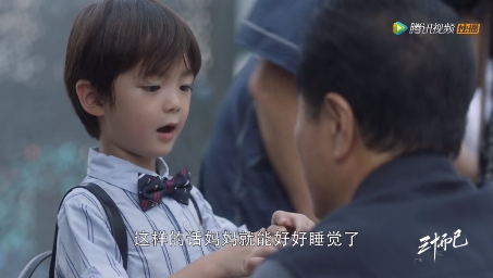 “小暖男”许子言圈粉,连玩具都这么高级!