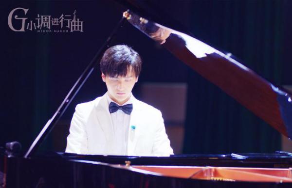 《G小调进行曲》开播 侯东化身高冷钢琴王子狙击少女心