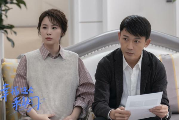 《幸福还会来敲门》开播 聂远吴谨言首次合作现代戏共赴幸福生活