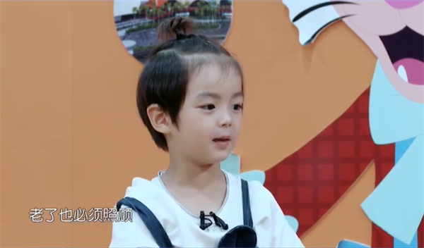 “小暖男”许子言圈粉,连玩具都这么高级!