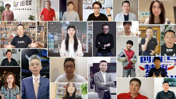快递100《快递兄弟》新歌发布,致敬300万快递从业者