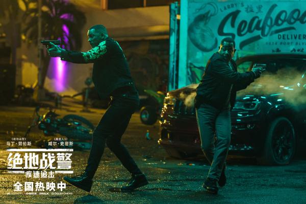 《绝地战警：疾速追击》热映中 史皇大银幕极致动作观众大呼过瘾