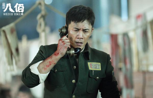 《八佰》开画7小时票房近3亿 杜淳为一个镜头苦熬半月