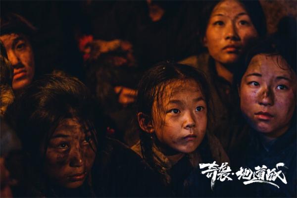 第一章办公室的丁字裤