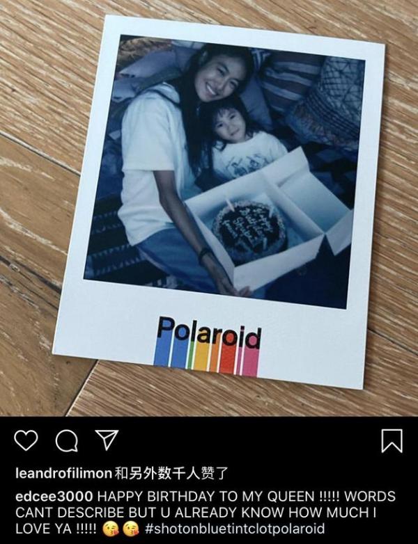 陈冠希为秦舒培庆生:我的女王 爱你无以言表