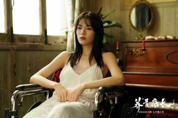 《荞麦疯长》今日上映 钟楚曦涅槃重生演绎追梦舞者李麦