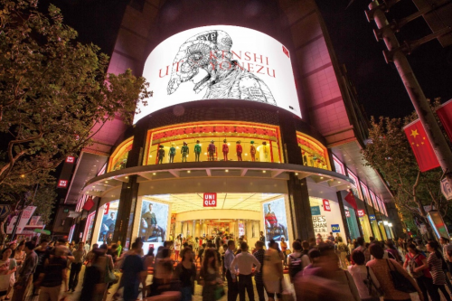 日本顶尖音乐人米津玄师与优衣库UT的首次联动！8月14日开始全球发售！！