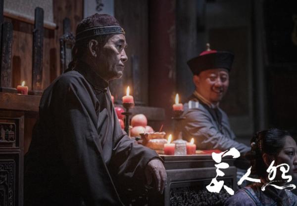 《黄庙村之谜棺美人》顺利杀青，东方美学悬疑片引人期待