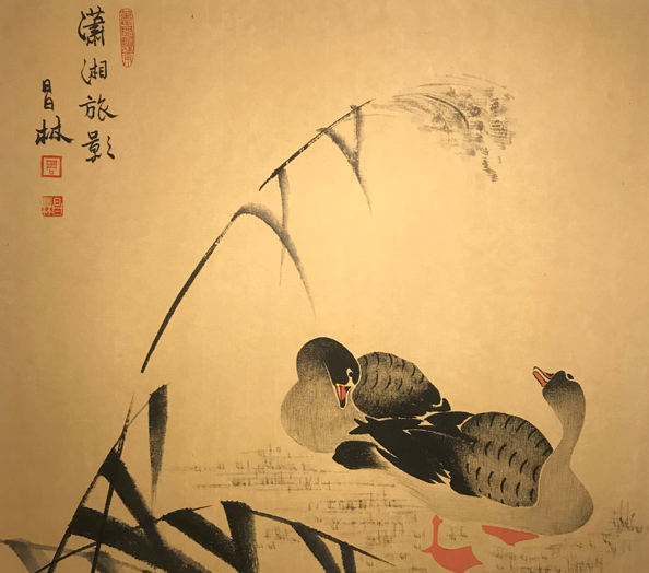 书画名家魏步三先生收周昌林为关门弟子