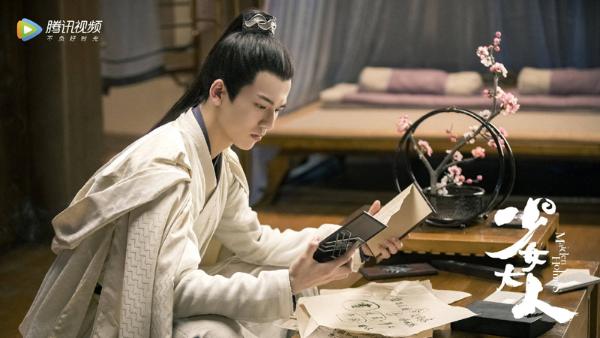 张凌赫《少女大人》今晚开播 首次担纲男主演双面王爷