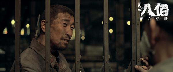 王千源姜武高光演技诀别催泪 《八佰》13亿票房重振行业信心