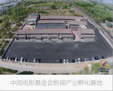 噼里啪啦影视公司的艺人IP养成之路