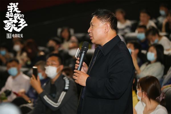 《我和我的家乡》喜剧天团首映礼大会师 “最中国的全民电影”168次笑声与眼泪齐飞