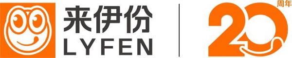 来伊份20周年新鲜盛典 王一博惊喜现身新鲜互动