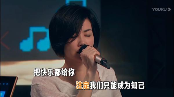 王菲&周艳泓，九月“私人公园”秘密大公开