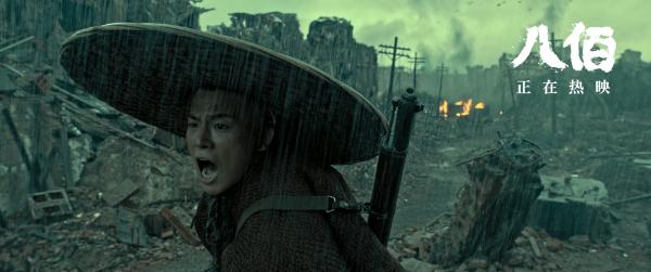 欧豪《八佰》化身“撒刀专业户”“能文能武”挑战多面演技