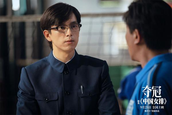 《夺冠》9月25日冲锋国庆档 巩俐领衔顶配阵容