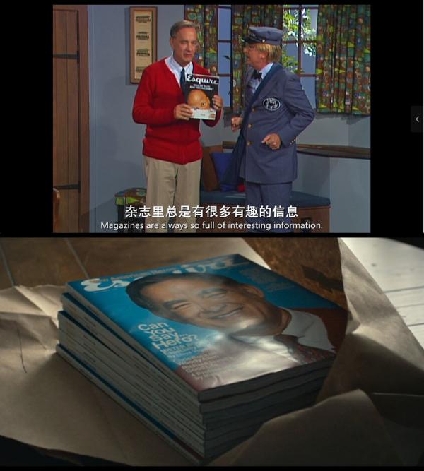 汤姆·汉克斯口碑新作《邻里美好的一天》细节大盘点!