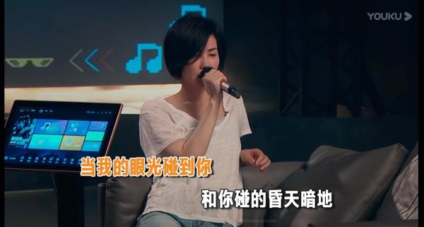王菲&周艳泓，九月“私人公园”秘密大公开