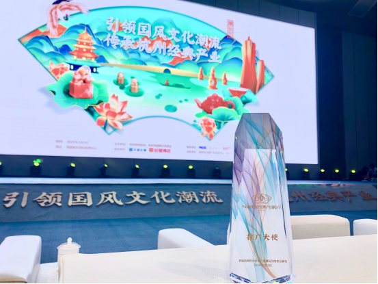 美食博主夏一味设宴邀请国家一级演奏家蔡群慧，共享青莲雅集之乐