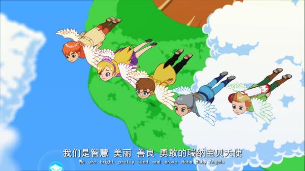 琢玉成器，《瑞纳宝贝》从“心”出发