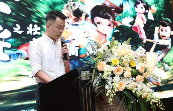 《岳飞之壮志凌云》速报 力王影业携手午右数字打造东方英雄少年