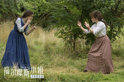 “小11”成为福尔摩斯家族新成员 《福尔摩斯小姐：失踪的侯爵》全球同步上线口碑直线攀