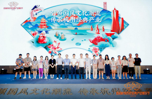 美食博主夏一味设宴邀请国家一级演奏家蔡群慧，共享青莲雅集之乐