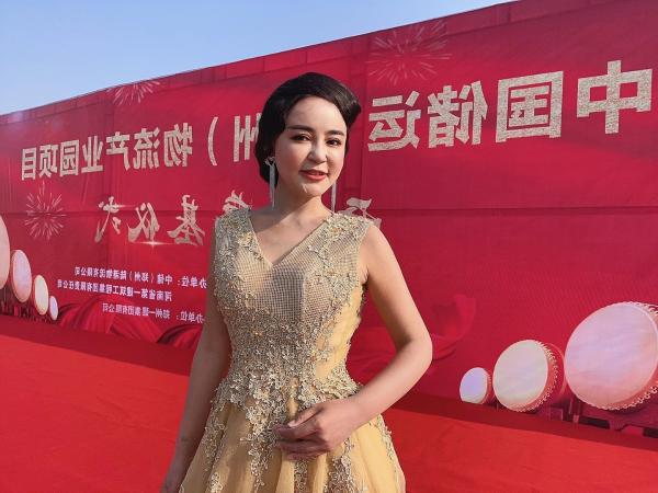张瑞一主持中国储运物流园开工奠基