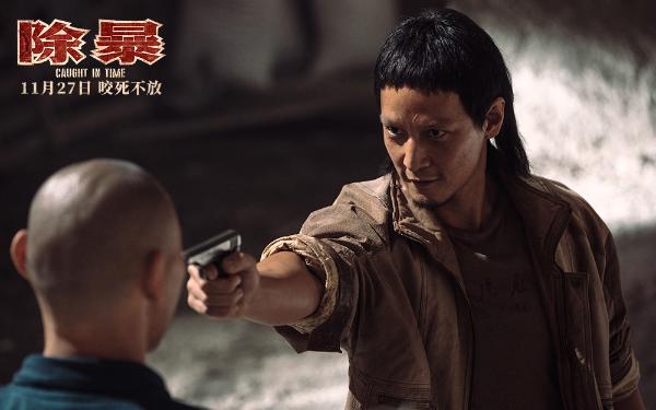 王千源吴彦祖新片《除暴》定档11.27  2020年度首部警匪片吴彦祖请警察吃面