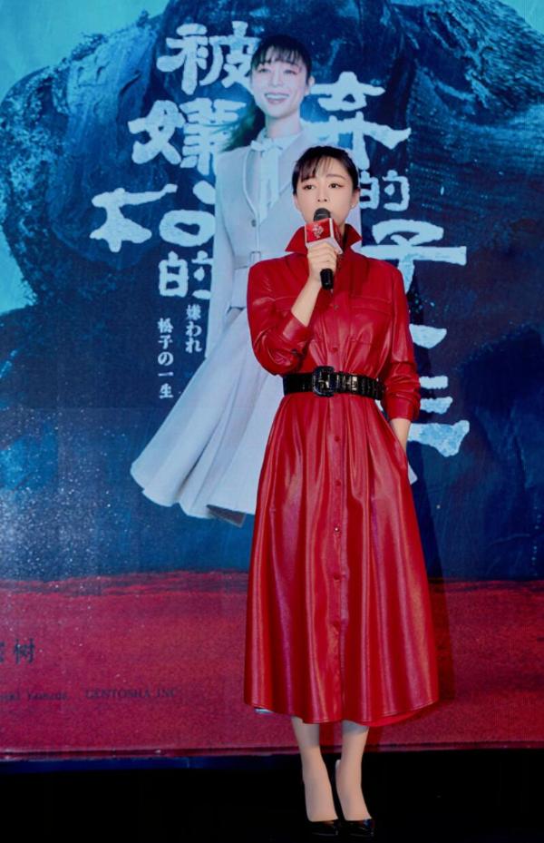 张静初出席舞台剧《被嫌弃的松子的一生》发布会 跨界新挑战“虐”出一部好戏