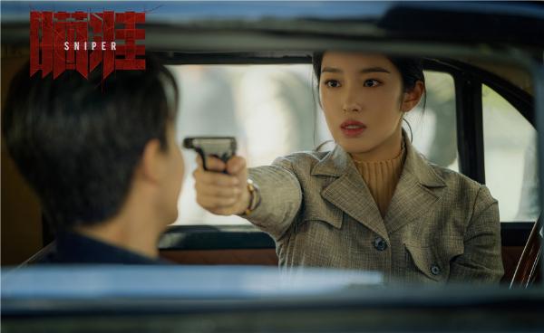 杨采钰《瞄准》“代入式”演技引共鸣 动作戏获赞敬业