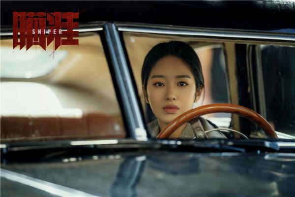 杨采钰《瞄准》“代入式”演技引共鸣 动作戏获赞敬业