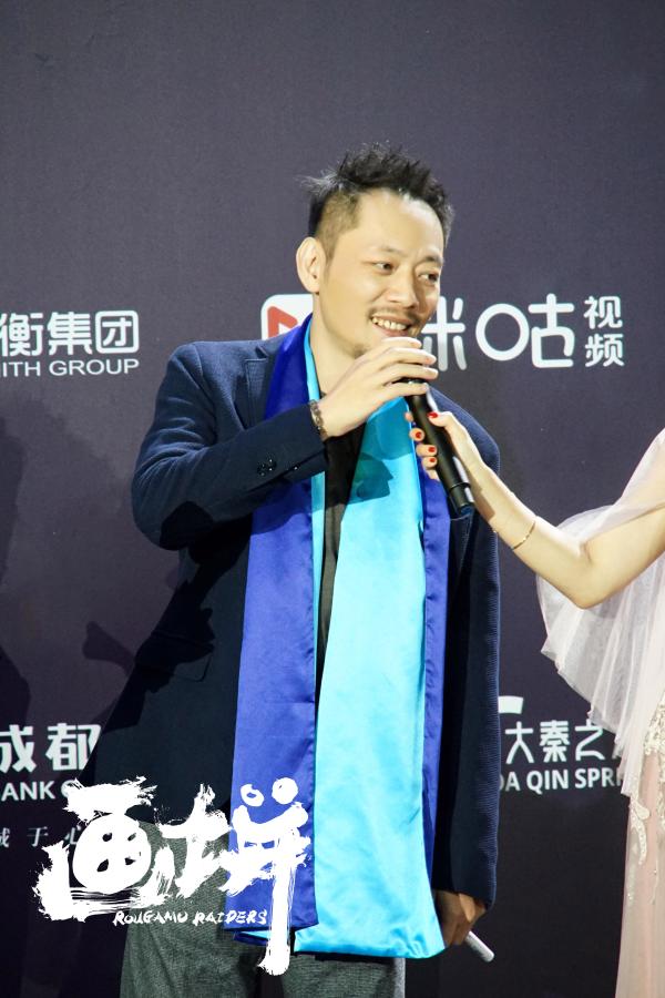 《画饼》亮相丝绸之路国际电影节 导演李子轩携主创登红毯