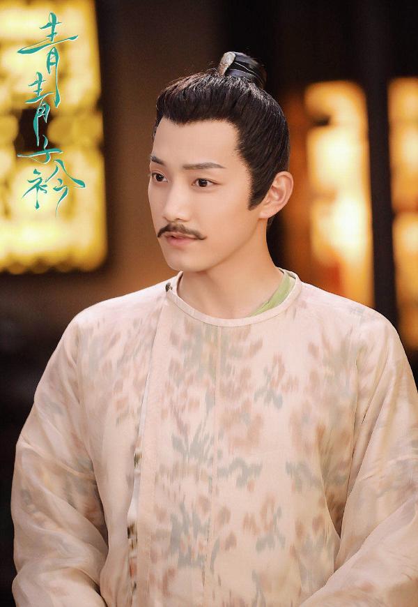范世錡《青青子衿》变身话术大师 情感真挚引共鸣