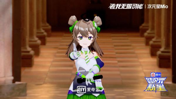 《跨次元新星》Angelababy小鬼虞书欣开启抢人大战！究竟谁能抢到心仪队员？