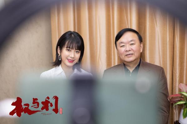 邓燕歌新剧《权与利》搭档蒋雯丽 直爽性格爆料幕后趣事
