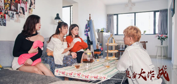 《复合大作战》追回前任必读“复合秘笈”