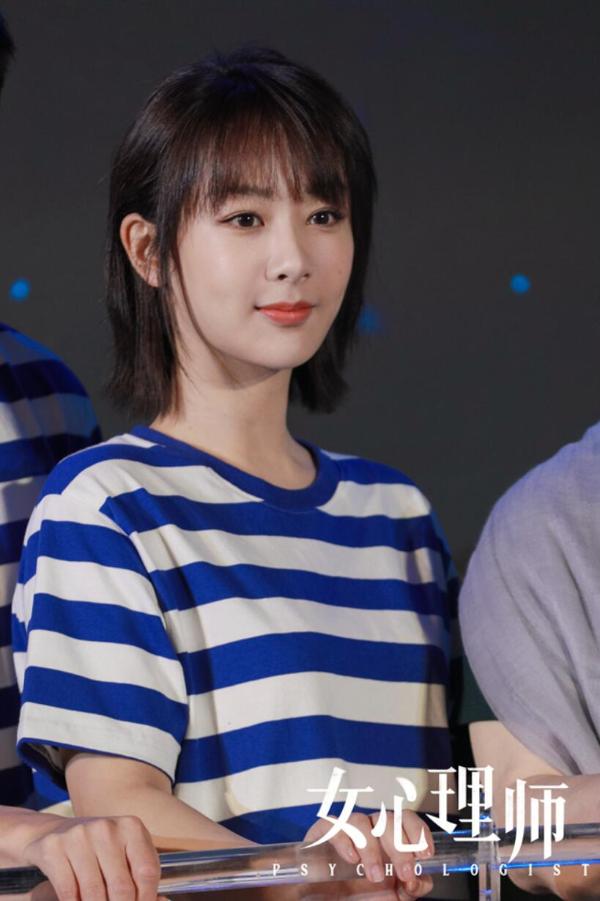 杨紫《女心理师》昨日开机，希望通过角色带来温暖和爱