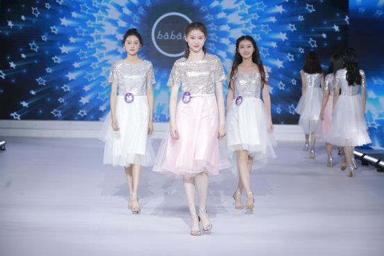 2020第十二届美少女·中国影视模特大赛总决赛落幕