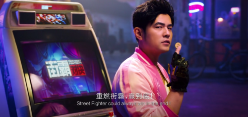 想赢很简单 来街头霸王JAY样玩