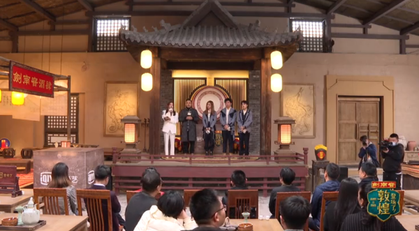 汪涵、谢可寅、钱正昊、李浩源集体亮相《登场了！敦煌》发布会为敦煌助力