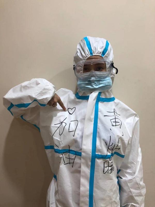 新戏开机挑战另类题材 演员亦瑶塑造全新自己