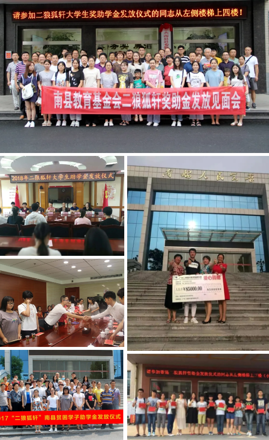 11月15日五虎上将老戏骨汤镇业 抖音首秀在胡轩直播间被“套路”！