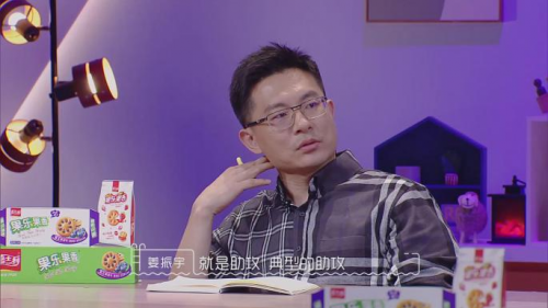 《我们恋爱吧2》重新定义沉浸感“恋综”，打破青年人社交焦虑