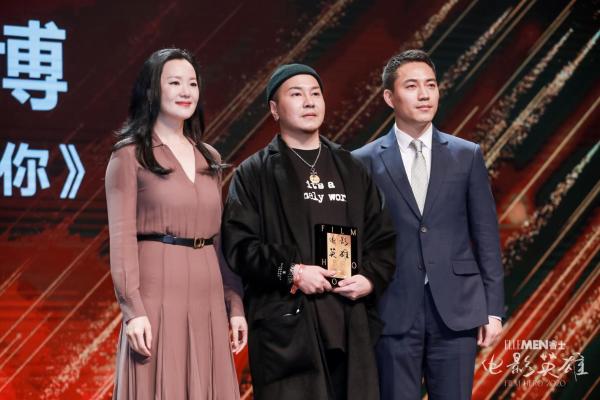 没有他们银幕不会发光，2020 ELLEMEN电影英雄盛典致敬幕后英雄